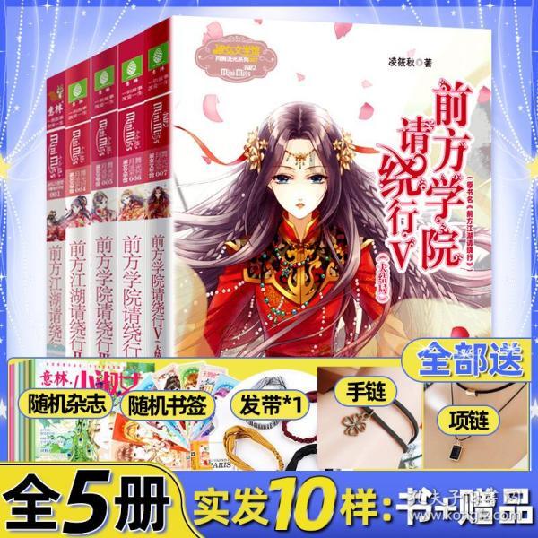 乔-科尔：建议加拉格尔留在蓝军，他能取得亨德森在红军的成就