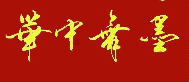无人机驾驶员证书考试指南：报考条件及用途解析
