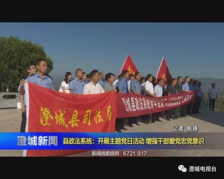 小艾比当海军